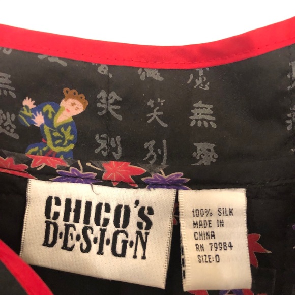 Chico’s Oriental Design Button Down Top Silk Sz 0 - Picture 6 of 12